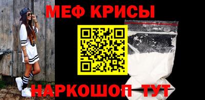 ALPHA-PVP Будённовск