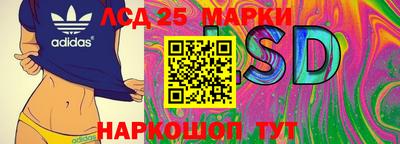 ALPHA-PVP Будённовск