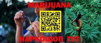 прущий лед Бузулук