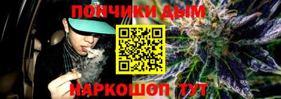 Альфа ПВП Бугуруслан