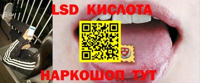Альфа ПВП Бугуруслан