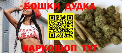 ALPHA-PVP Будённовск