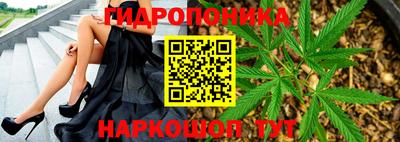 прущий лед Бузулук