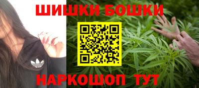 прущий лед Бузулук