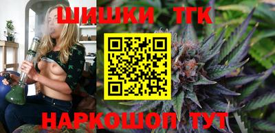 ALPHA-PVP Будённовск