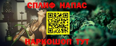 ALPHA-PVP Будённовск
