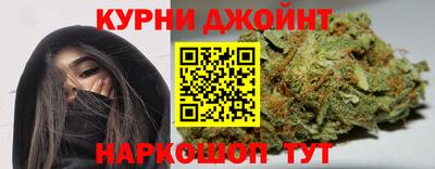прущий лед Бузулук