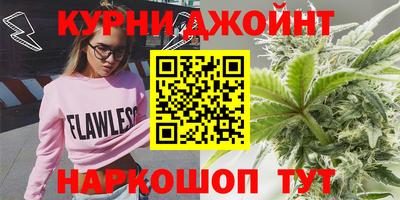 ALPHA-PVP Будённовск