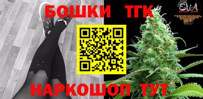 Альфа ПВП Бугуруслан