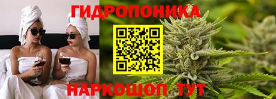 прущий лед Бузулук