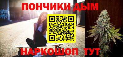 прущий лед Бузулук