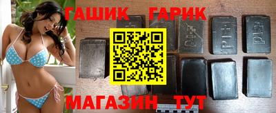 Альфа ПВП Бугуруслан