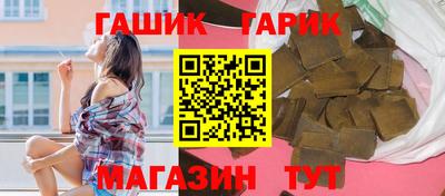 Альфа ПВП Бугуруслан