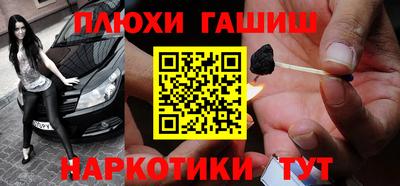 прущий лед Бузулук