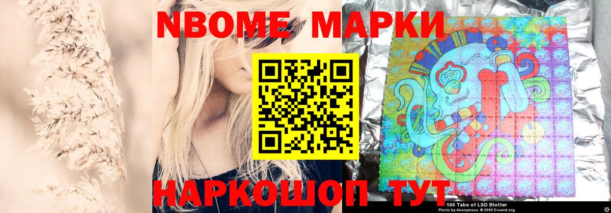 LSD-25 экстази ecstasy  Вход с VPN  LSD-25 экстази  Минеральные Воды 